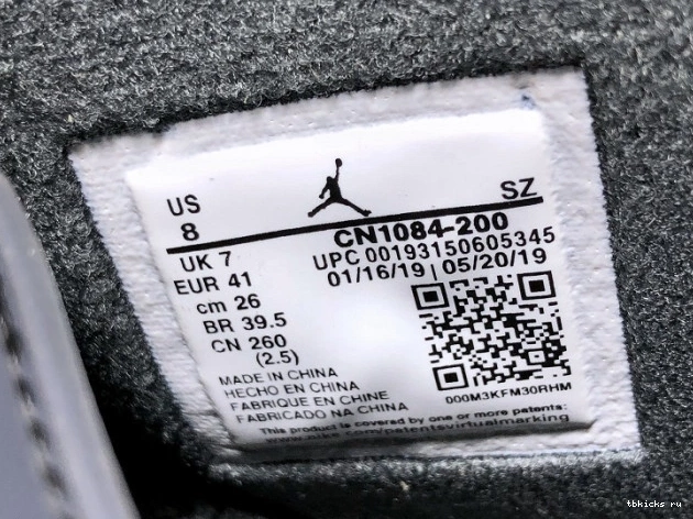 Reps TB CN1084-200 Medium Air Travis x Jordan Olive Scott 6 0713
